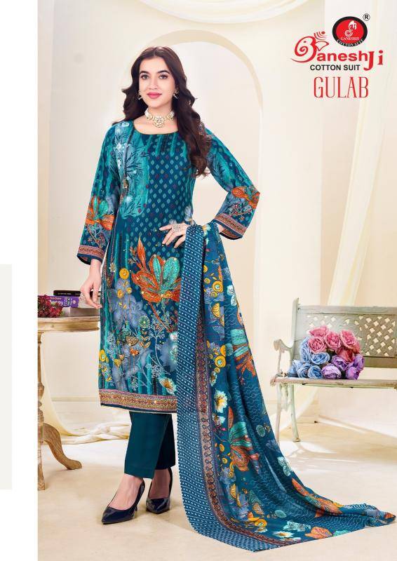 Ganeshji gulab vol-1 Surat party wear kurtis suppliers